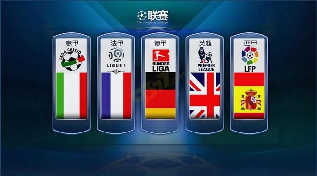 球员在国家