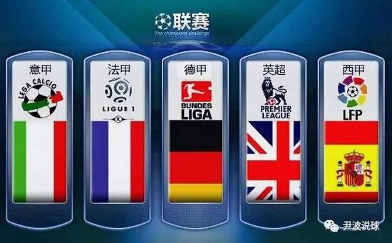 他们的缺席
